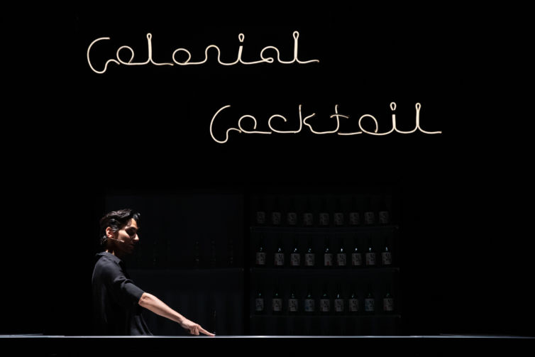 Colonial Cocktail – Volume II / Stefanie Sourial&Hyo Lee